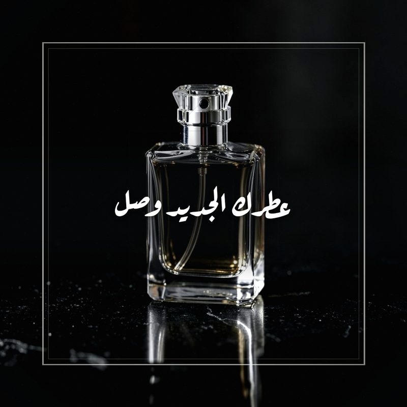 Product brand post with a designed headline and caption